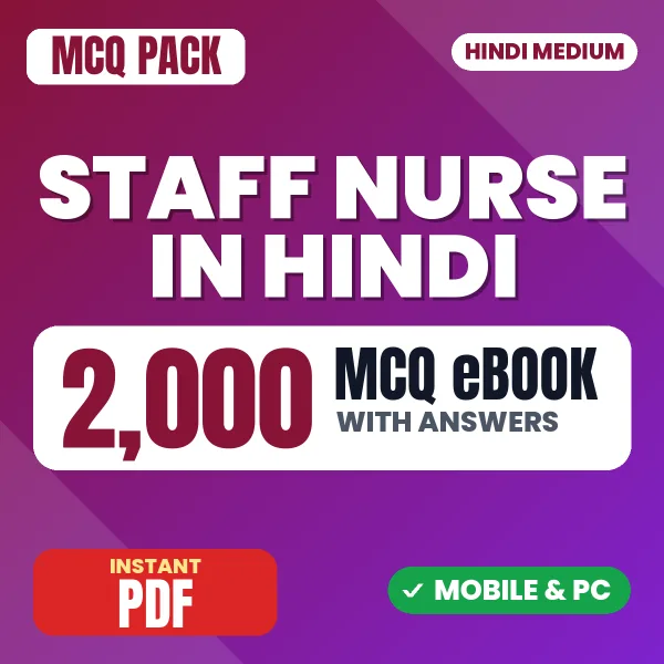Staff Nurse – 2000 MCQ eBook with Answers | Hindi Medium PDF Download