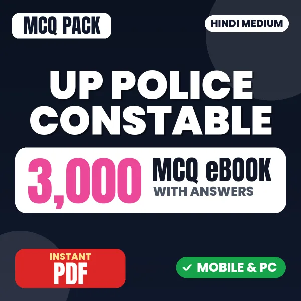 UP Police Constable Exam – 3000 MCQ eBook with Answers | Hindi Medium PDF Download