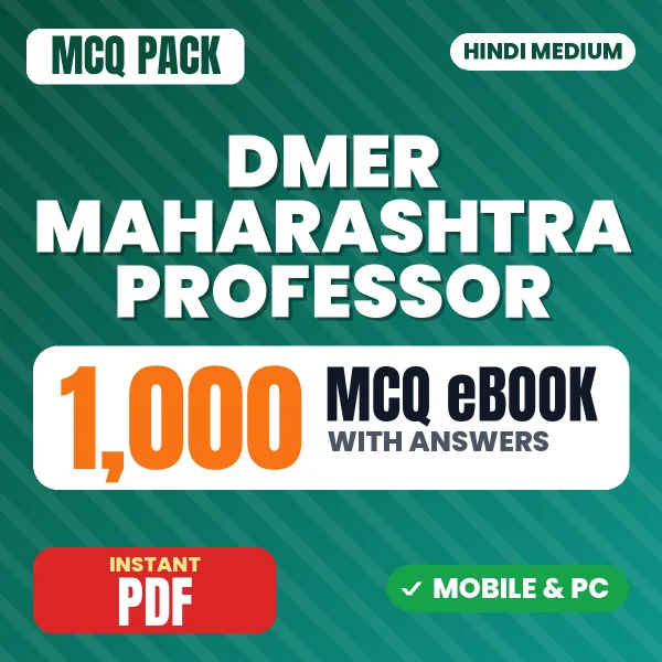 DMER Maharashtra Professor Exam – 1000 MCQ eBook with Answers | Hindi Medium PDF Download