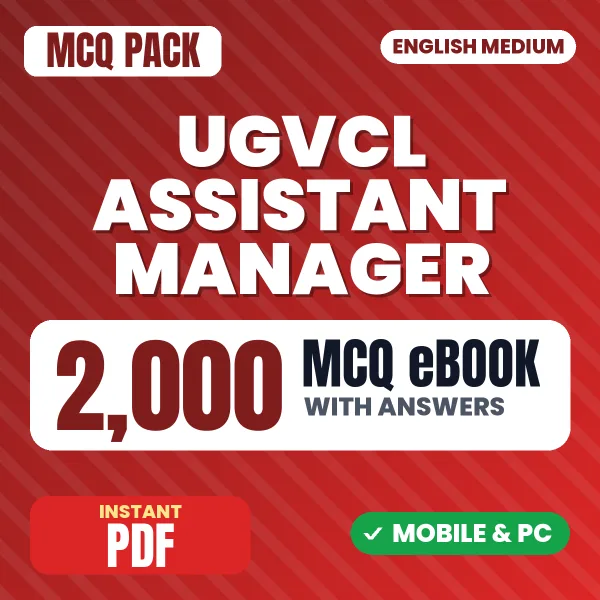 UGVCL Assistant Manager (IT) Exam Tier 2 – 2000 MCQ eBook with Answers | English Medium PDF Download