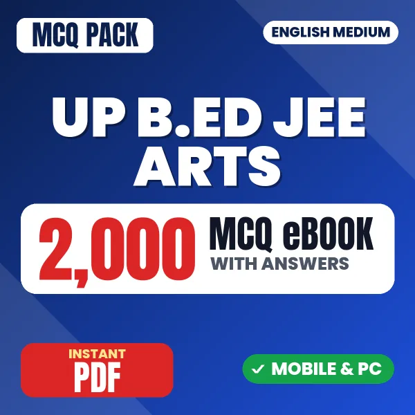 UP B.ED JEE Arts Paper 2 Exam – 2000 MCQ eBook with Answers | English Medium PDF Download