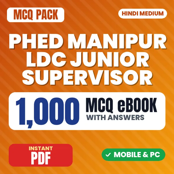 PHED Manipur LDC Junior Supervisor Exam – 1000 MCQ eBook with Answers | Hindi Medium PDF Download