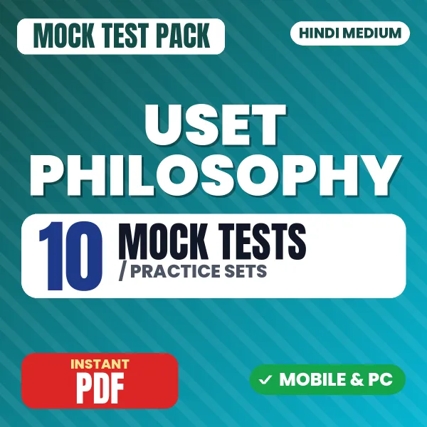 Uttarakhand SET Philosophy Exam – 10 Mock Tests / Practice Sets | Hindi Medium PDF Download