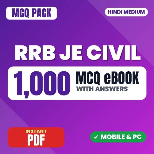 RRB JE (Civil) CBT 1 Exam – 1000 MCQ eBook with Answers | Hindi Medium PDF Download