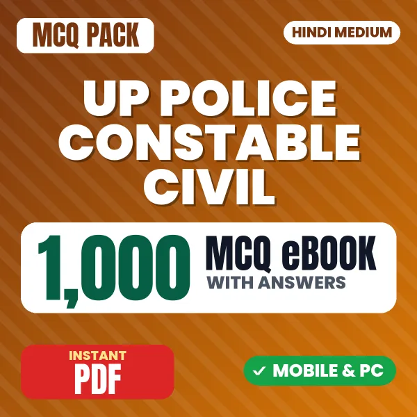 UP Police Constable (Civil) Exam – 1000 MCQ eBook with Answers | Hindi Medium PDF Download