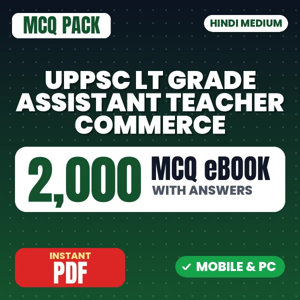 UPPSC LT Grade Assistant Teacher (Commerce) Exam – 2000 MCQ eBook with Answers | Hindi Medium PDF Download