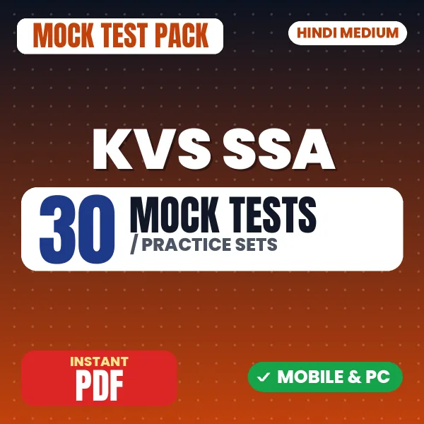 KVS Senior Secretariat Assistant (Prelims) Tier-II Exam – 30 Mock Tests / Practice Sets | Hindi Medium PDF Download