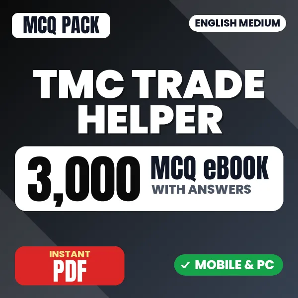 TMC Trade Helper Exam – 3000 MCQ eBook with Answers | English Medium PDF Download
