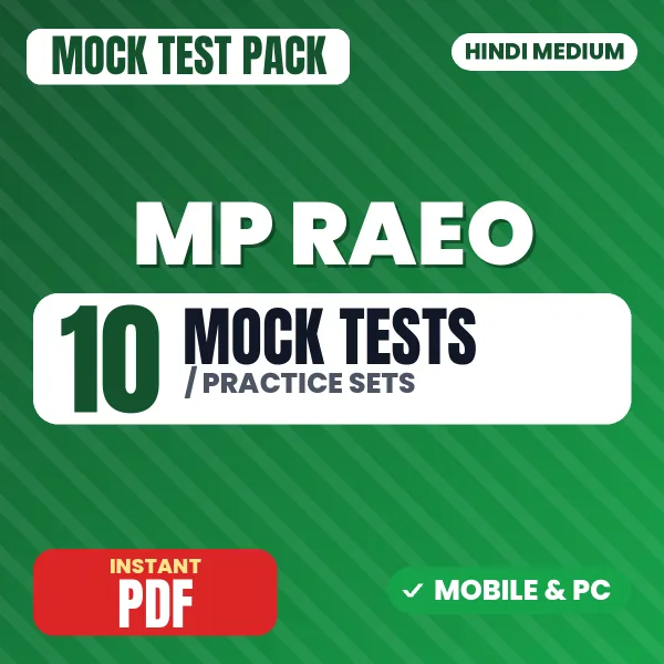 MP RAEO Exam Paper 1 – 10 Mock Tests / Practice Sets | Hindi Medium PDF Download