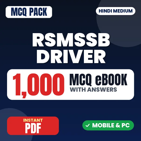 RSMSSB Driver Exam – 1000 MCQ eBook with Answers | Hindi Medium PDF Download