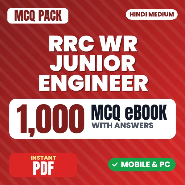RRC WR Junior Engineer Exam Stage I – 1000 MCQ eBook with Answers | Hindi Medium PDF Download