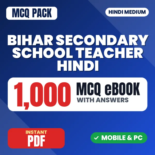 Bihar Secondary School Teacher Hindi (Paper-II) Exam – 1000 MCQ eBook with Answers | Hindi Medium PDF Download