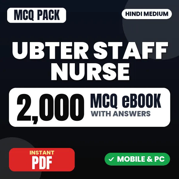UBTER Staff Nurse Exam – 2000 MCQ eBook with Answers | Hindi Medium PDF Download
