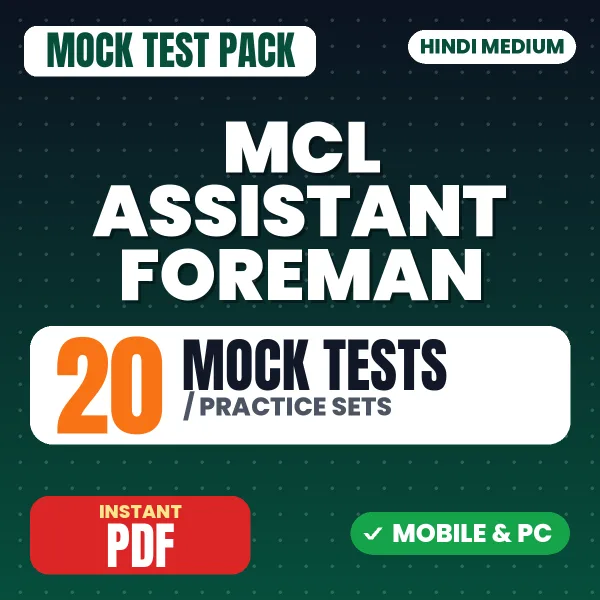 MCL Assistant Foreman (Electrical) Trainee Exam – 20 Mock Tests / Practice Sets | Hindi Medium PDF Download