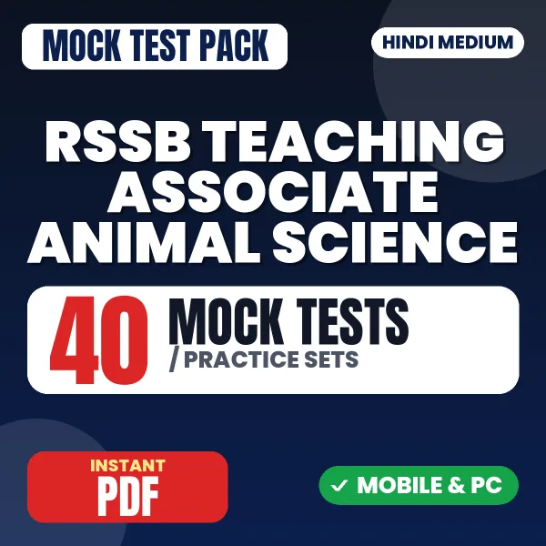 RSSB Teaching Associate (Animal Science) Exam Paper 1 – 40 Mock Tests / Practice Sets | Hindi Medium PDF Download