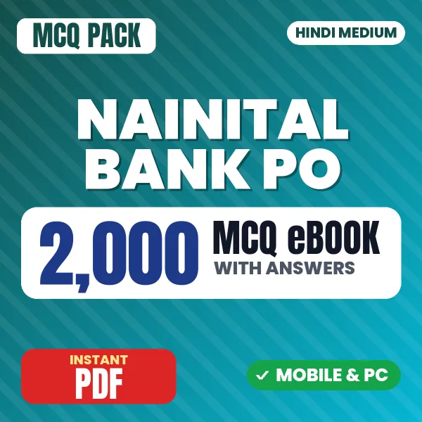 Nainital Bank PO Exam – 2000 MCQ eBook with Answers | Hindi Medium PDF Download