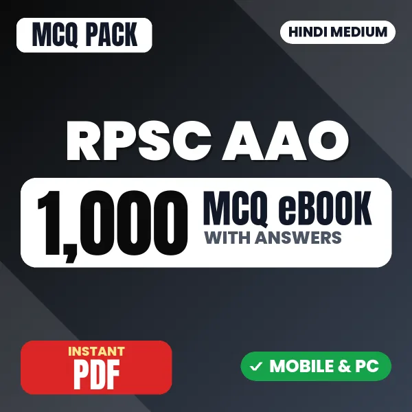 RPSC Assistant Agriculture Officer (Agriculture) Exam – 1000 MCQ eBook with Answers | Hindi Medium PDF Download