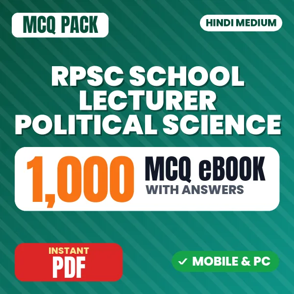 RPSC School Lecturer (Political Science) Paper 2 Exam – 1000 MCQ eBook with Answers | Hindi Medium PDF Download