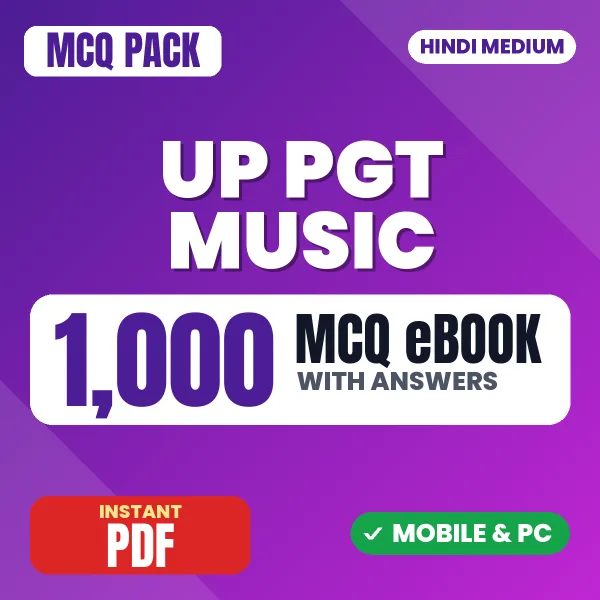 UP PGT Music Exam – 1000 MCQ eBook with Answers | Hindi Medium PDF Download