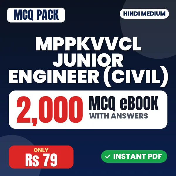 MPPKVVCL Junior Engineer (Civil) Exam – 2000 MCQ eBook with Answers | Hindi Medium PDF Download