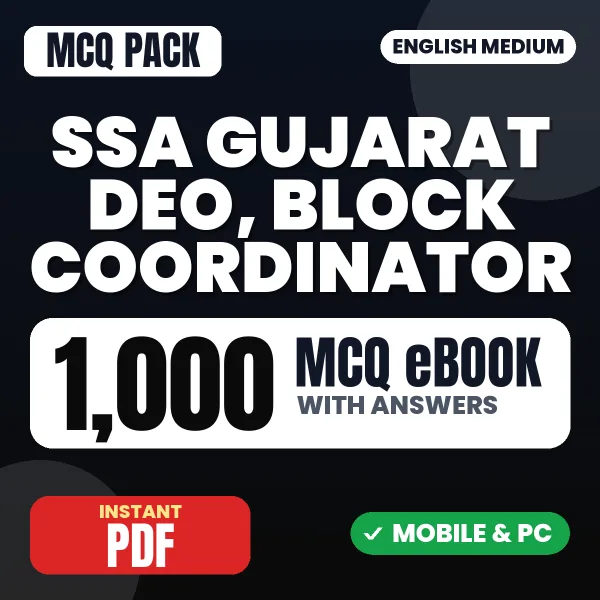 SSA Gujarat DEO, Block Coordinator Exam – 1000 MCQ eBook with Answers | English Medium PDF Download