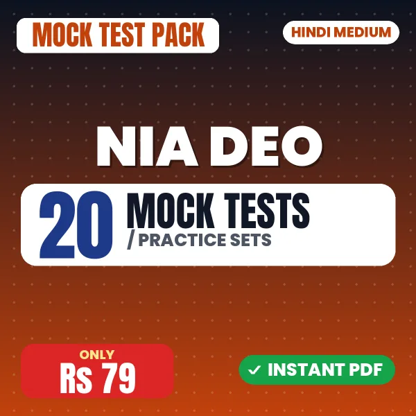 NIA DEO Exam – 20 Mock Tests / Practice Sets | Hindi Medium PDF Download