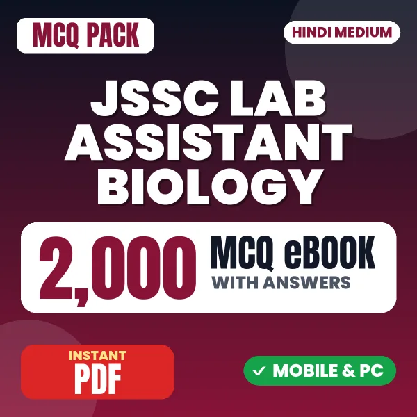 JSSC Lab Assistant Biology (Paper-I) Exam – 2000 MCQ eBook with Answers | Hindi Medium PDF Download