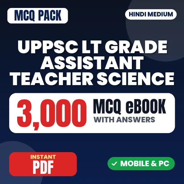 UPPSC LT Grade Assistant Teacher (Science) Exam – 3000 MCQ eBook with Answers | Hindi Medium PDF Download