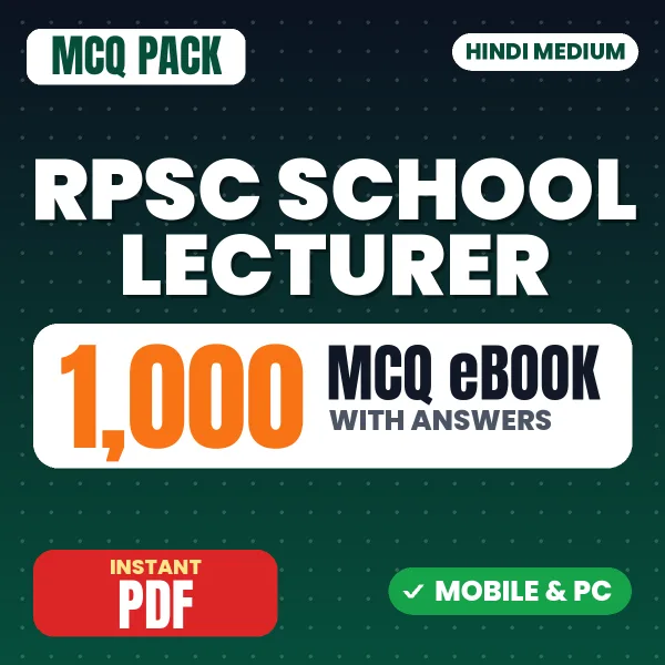RPSC School Lecturer Paper-I Exam – 1000 MCQ eBook with Answers | Hindi Medium PDF Download