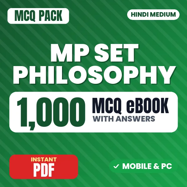 MP SET Philosophy Exam – 1000 MCQ eBook with Answers | Hindi Medium PDF Download