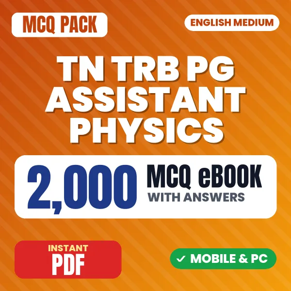 TN TRB PG Assistant (Physics) Exam – 2000 MCQ eBook with Answers | English Medium PDF Download