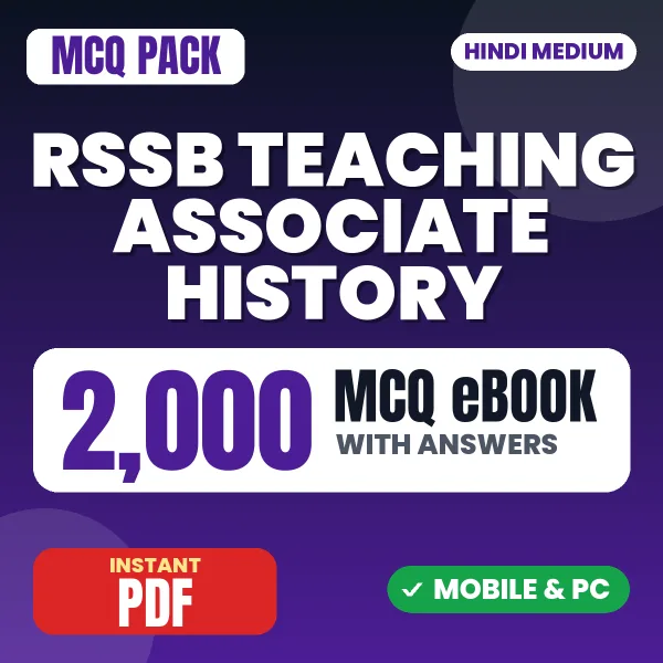 RSSB Teaching Associate (History) Exam Paper 1 – 2000 MCQ eBook with Answers | Hindi Medium PDF Download