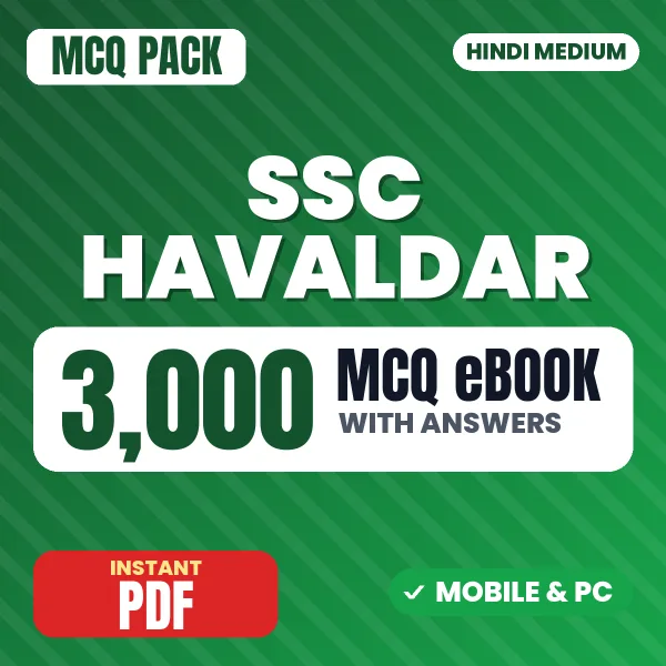 SSC Havaldar Exam Paper 1 – 3000 MCQ eBook with Answers | Hindi Medium PDF Download