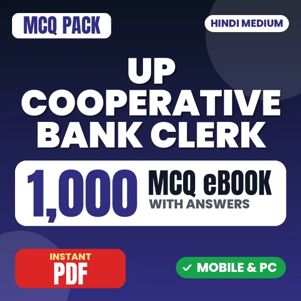 UP Cooperative Bank Clerk Preliminary Exam – 1000 MCQ eBook with Answers | Hindi Medium PDF Download