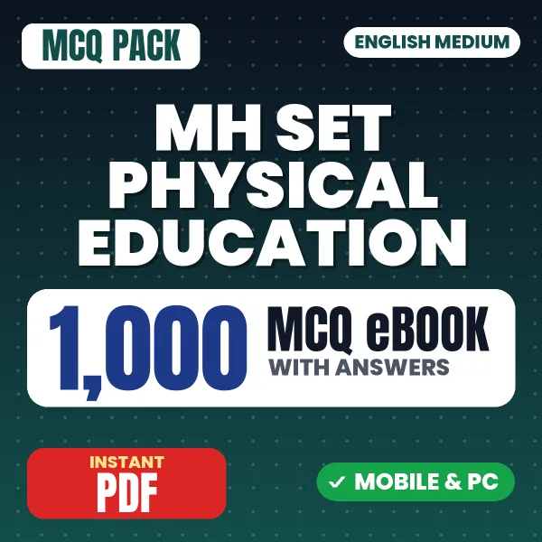 MH SET Physical Education Exam – 1000 MCQ eBook with Answers | English Medium PDF Download