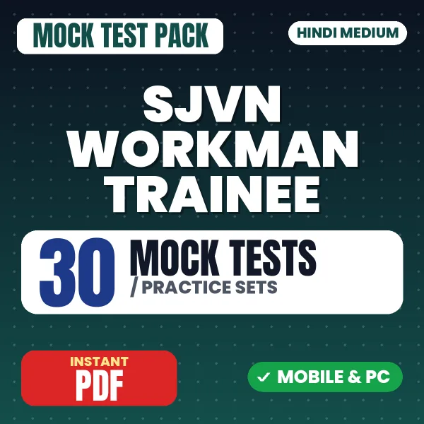 SJVN Workman Trainee (Computer) Exam – 30 Mock Tests / Practice Sets | Hindi Medium PDF Download