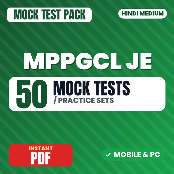 MPPGCL Junior Engineer (Mechanical) Exam – 50 Mock Tests / Practice Sets | Hindi Medium PDF Download