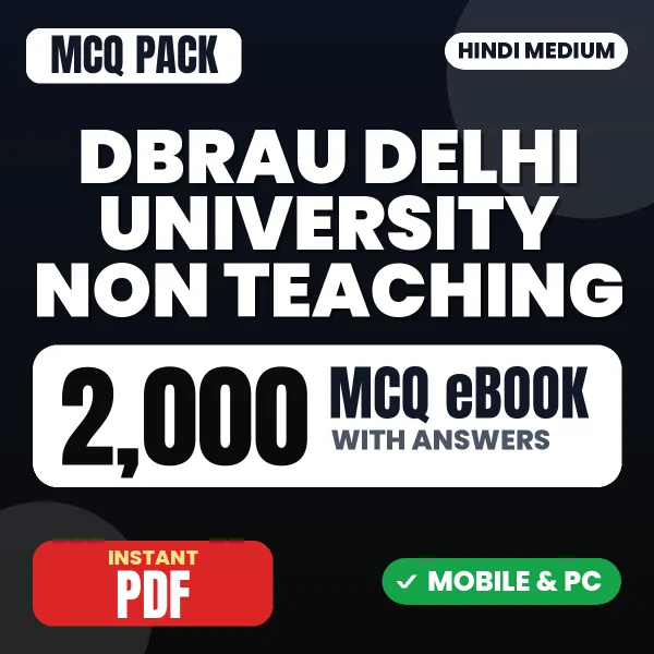 DBRAU Delhi University Non Teaching (Paper- I) Exam – 2000 MCQ eBook with Answers | Hindi Medium PDF Download