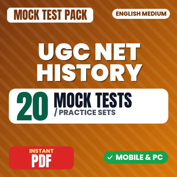 UGC NET History Exam Paper 2 – 20 Mock Tests / Practice Sets | English Medium PDF Download