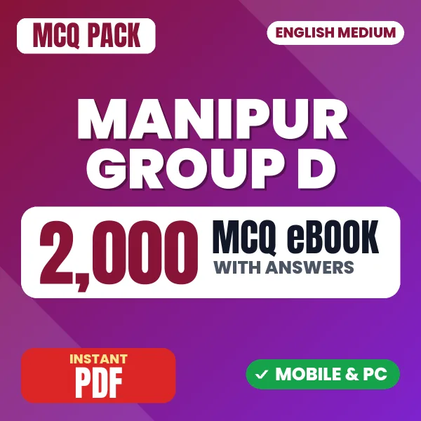 Manipur Group D Exam – 2000 MCQ eBook with Answers | English Medium PDF Download