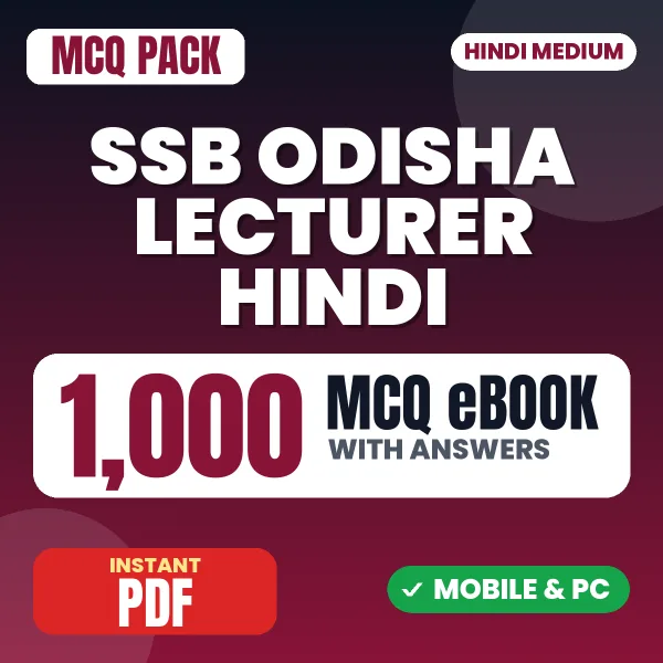 SSB Odisha Lecturer Hindi Exam – 1000 MCQ eBook with Answers | Hindi Medium PDF Download