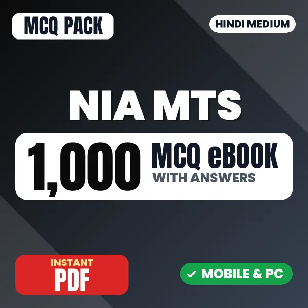 NIA MTS Exam – 1000 MCQ eBook with Answers | Hindi Medium PDF Download