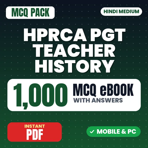 HPRCA PGT Teacher (History) Exam – 1000 MCQ eBook with Answers | Hindi Medium PDF Download
