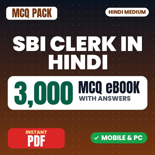 SBI Clerk Prelims Exam – 3000 MCQ eBook with Answers | Hindi Medium PDF Download