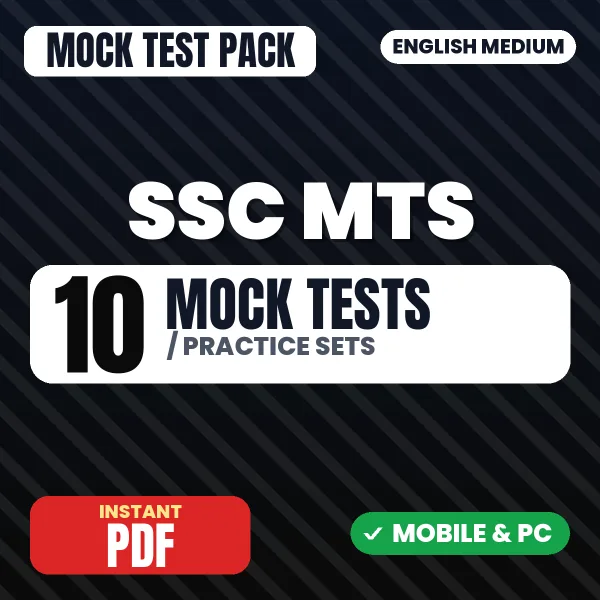 SSC MTS Exam Paper 1 – 10 Mock Tests / Practice Sets | English Medium PDF Download