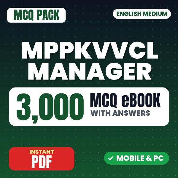 MPPKVVCL Manager Exam – 3000 MCQ eBook with Answers | English Medium PDF Download