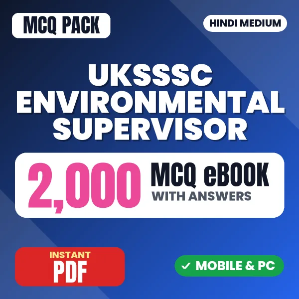 UKSSSC Environmental Supervisor Exam – 2000 MCQ eBook with Answers | Hindi Medium PDF Download
