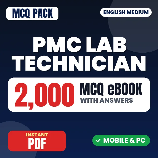 PMC Lab Technician Exam – 2000 MCQ eBook with Answers | English Medium PDF Download