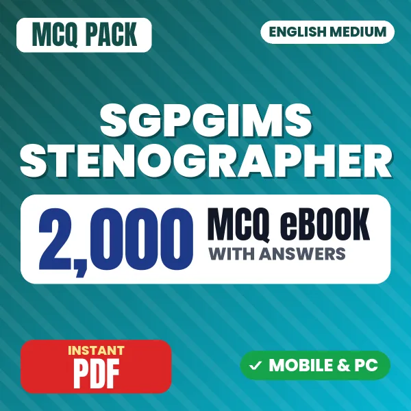 SGPGIMS Stenographer Exam – 2000 MCQ eBook with Answers | English Medium PDF Download
