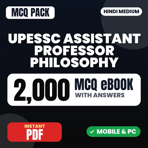 UPESSC Assistant Professor (Philosophy) Exam – 2000 MCQ eBook with Answers | Hindi Medium PDF Download